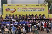 因?yàn)檫@件事，全球幾十個(gè)國家的人都注意到了這家企業(yè)！